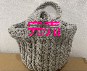 アクリルバッグ